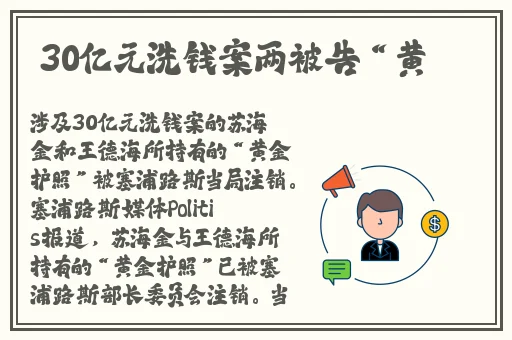 日本一卡三卡四卡无卡在线观看