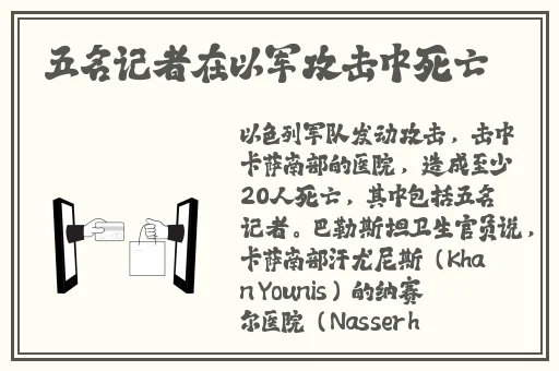 日本MOKUMOKU农场地址