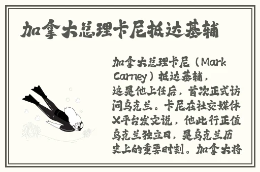 打扑克不盖被子