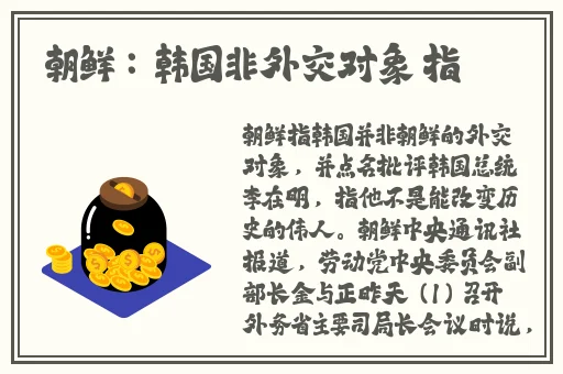 14may18_XXXXXL56endian价格