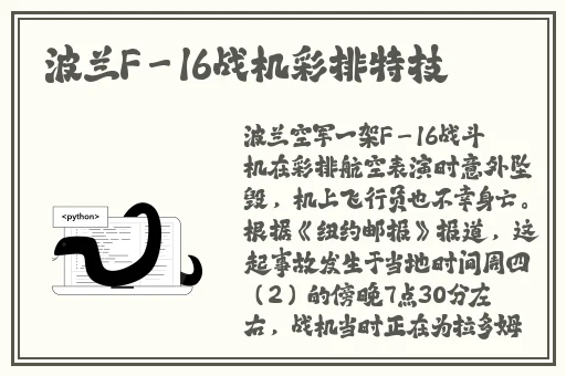 91精产国