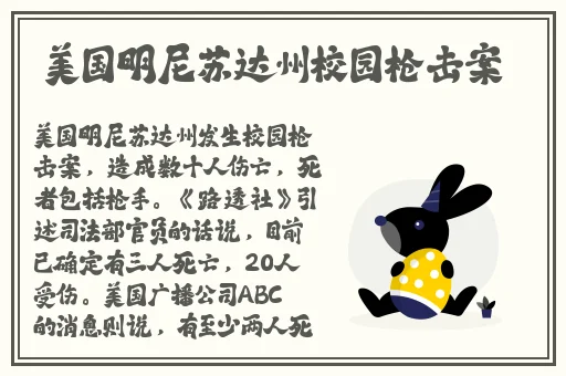 黑料不打烊传送门