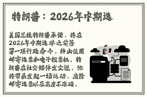 香蕉黄瓜丝瓜绿巨人樱桃最新版
